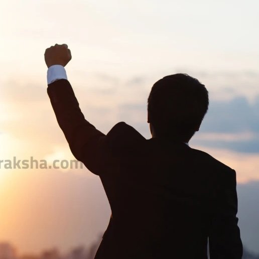 Best Rudraksha for Career Growth 