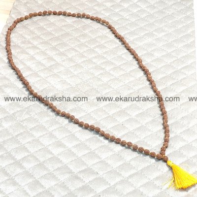 4 Mukhi Rudraksha Mala 108 beads Lab Certified for wearing japa men women Maa saraswati Mercury memory power study  necklace